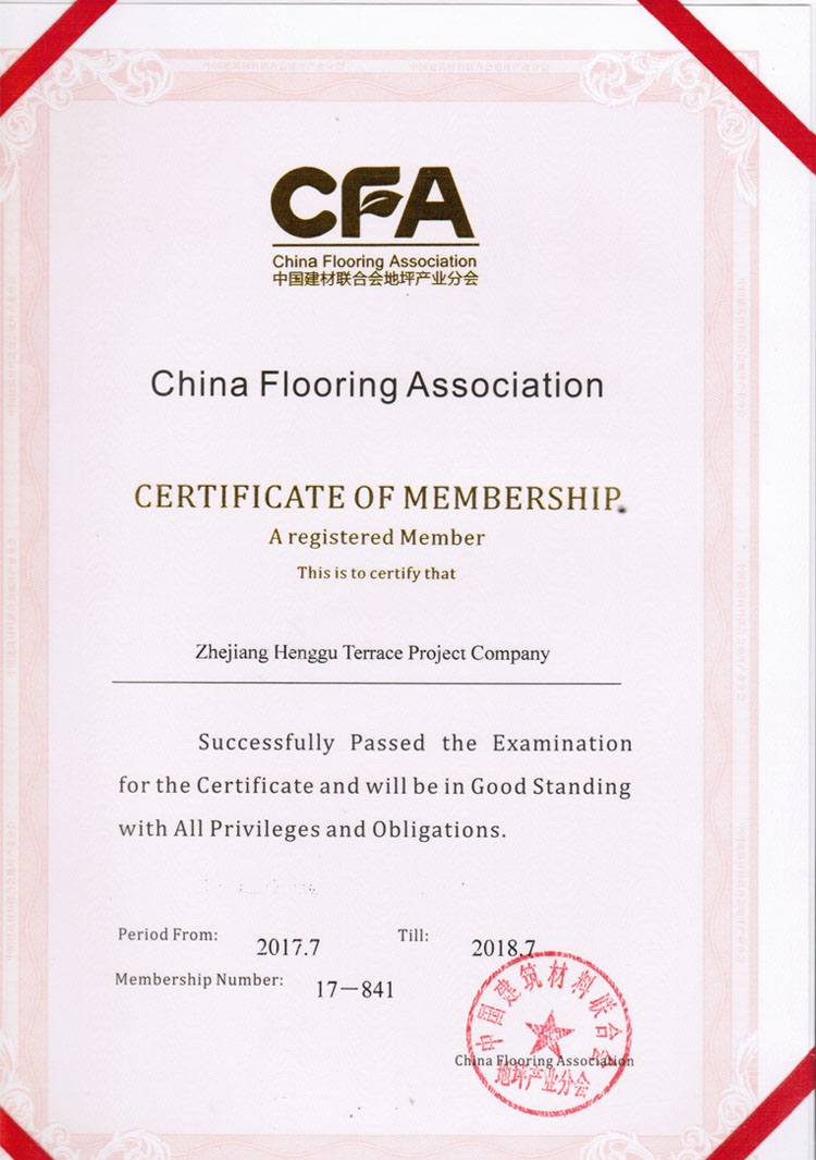 CFA证书2