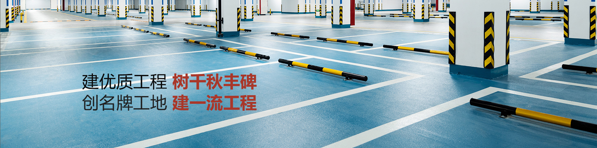 产品展示