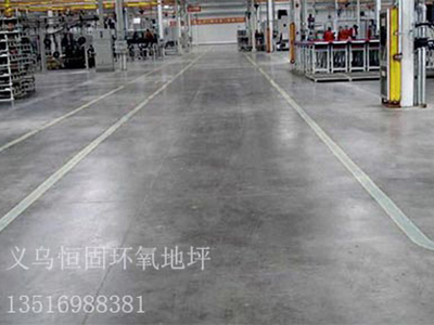 金刚砂耐磨地坪